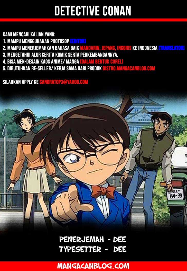 detective-conan - Chapter: 909