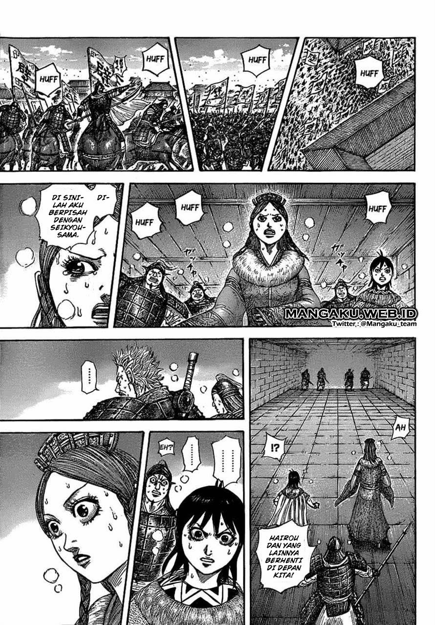 kingdom - Chapter: 377