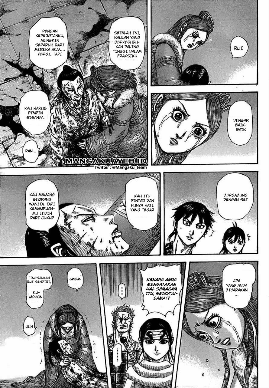 kingdom - Chapter: 377