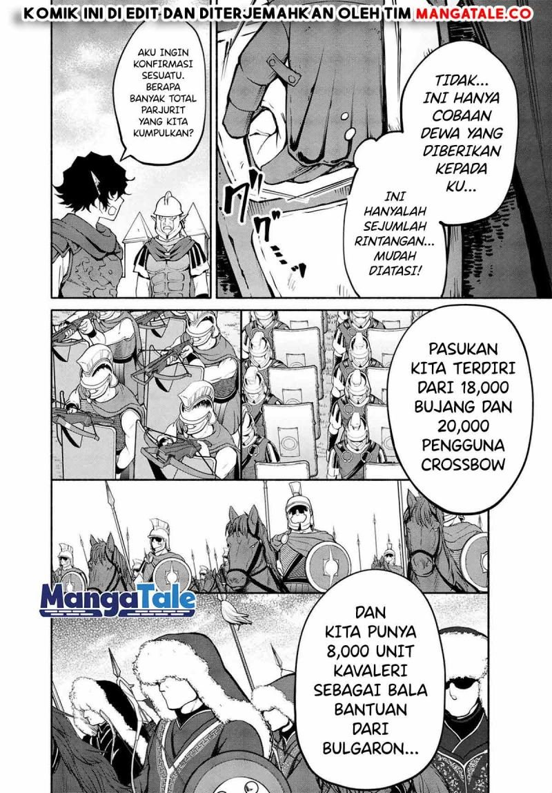 santairiku-eiyuuki - Chapter: 16.1