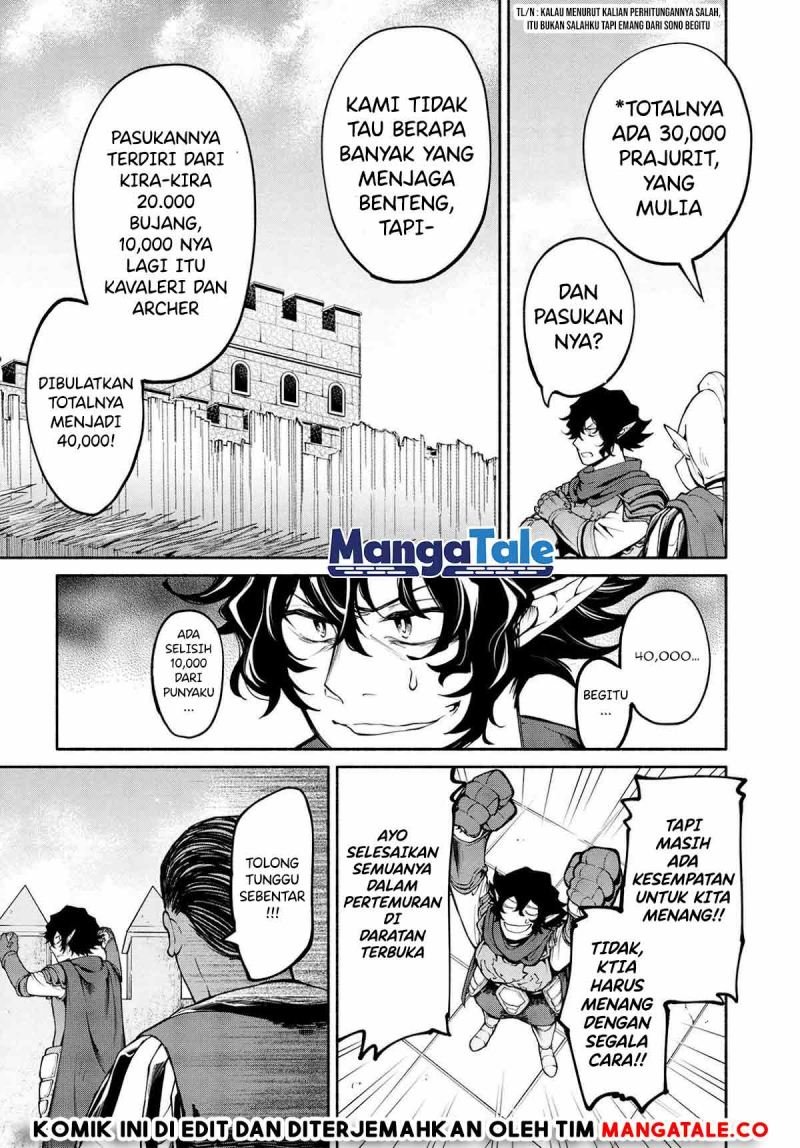 santairiku-eiyuuki - Chapter: 16.1