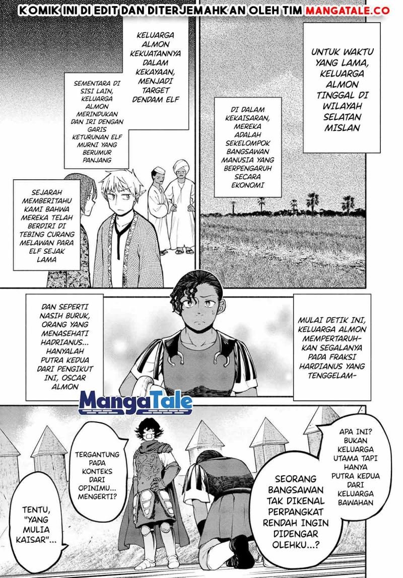 santairiku-eiyuuki - Chapter: 16.1