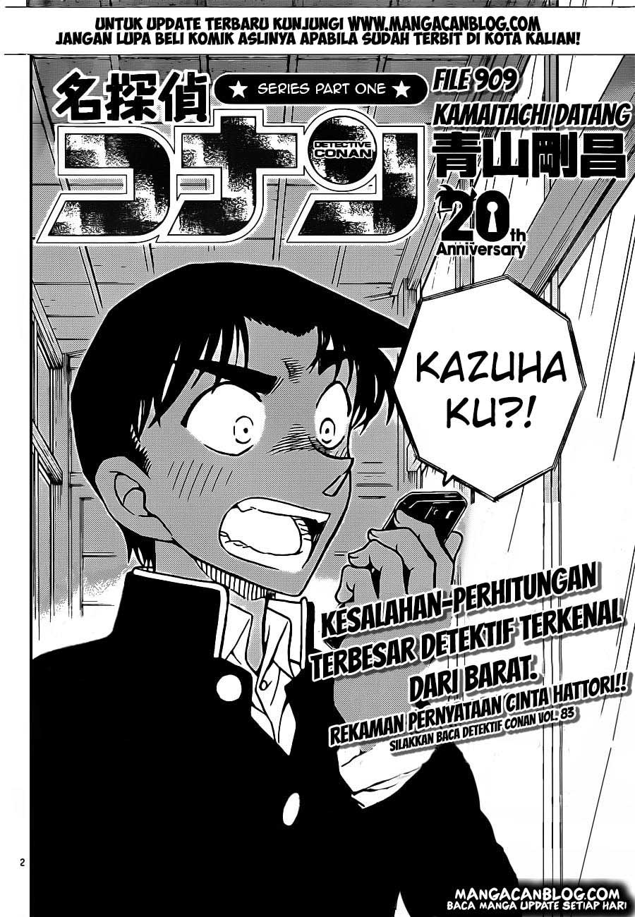 detective-conan - Chapter: 909
