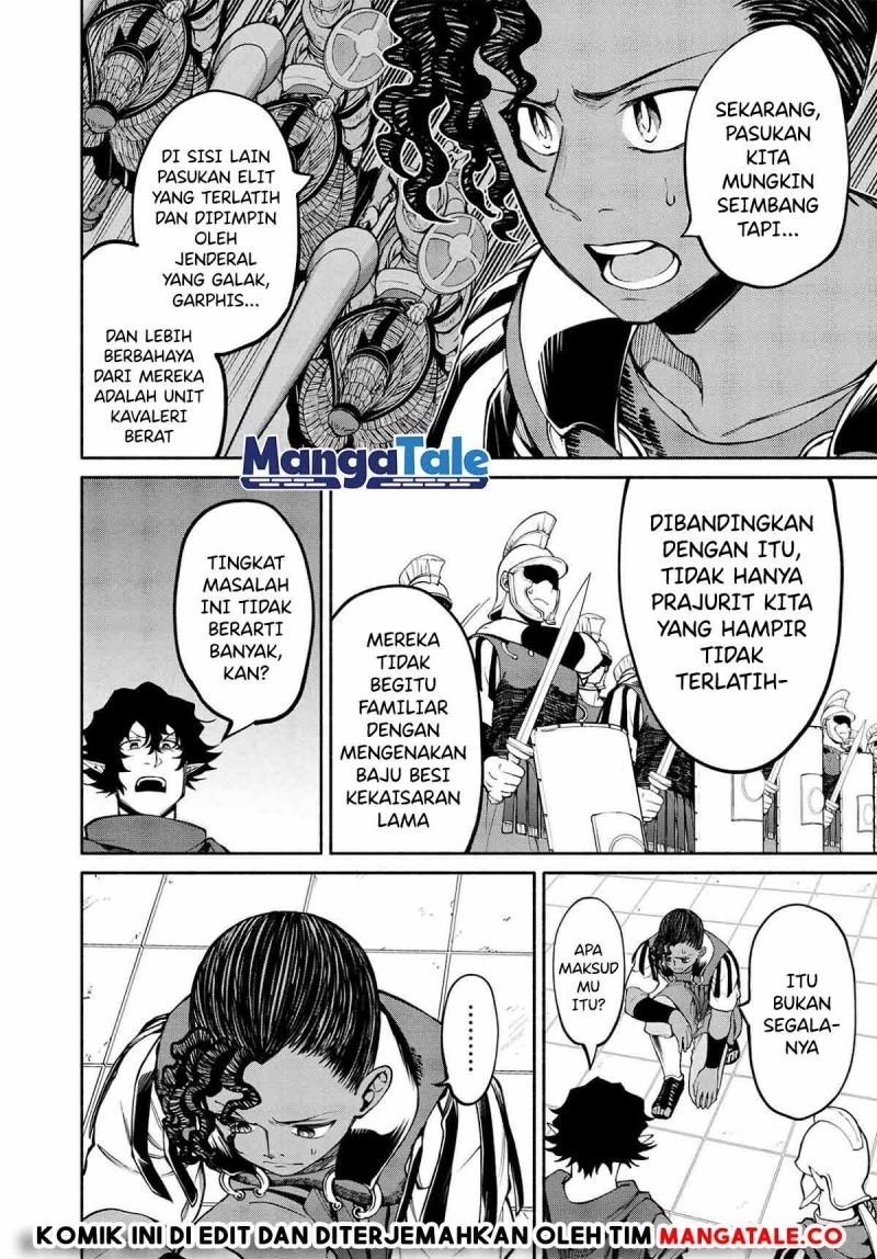 santairiku-eiyuuki - Chapter: 16.1