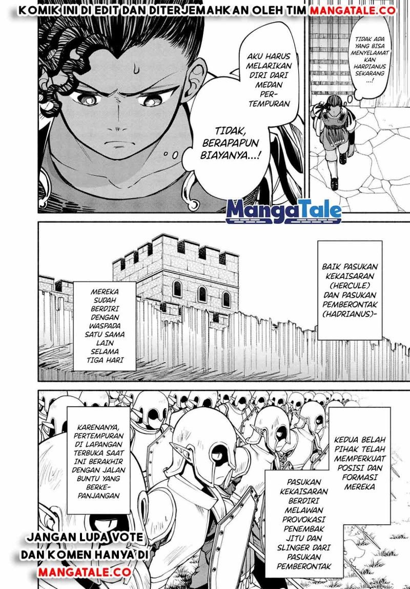 santairiku-eiyuuki - Chapter: 16.1