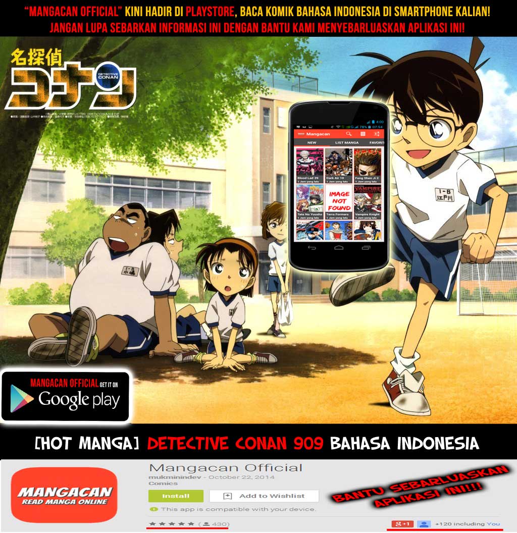 detective-conan - Chapter: 909