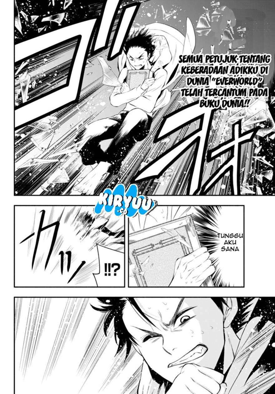 isekai-man-chikin-hp-1-no-mama-de-saikyou-saisoku-danjon-kouryaku - Chapter: 2