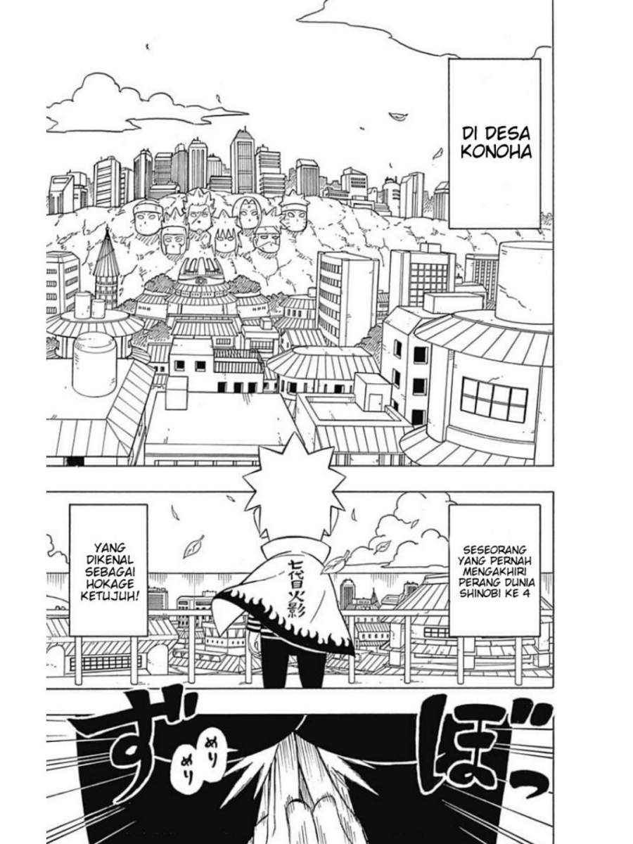 boruto-saikyo-dash-generations-boruto-sd - Chapter: 1