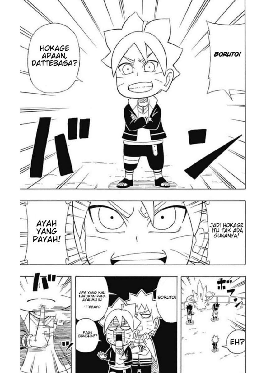 boruto-saikyo-dash-generations-boruto-sd - Chapter: 1