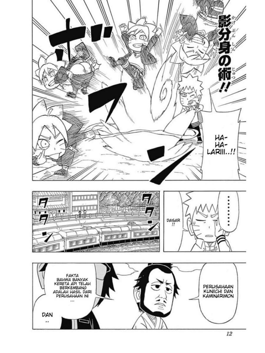 boruto-saikyo-dash-generations-boruto-sd - Chapter: 1