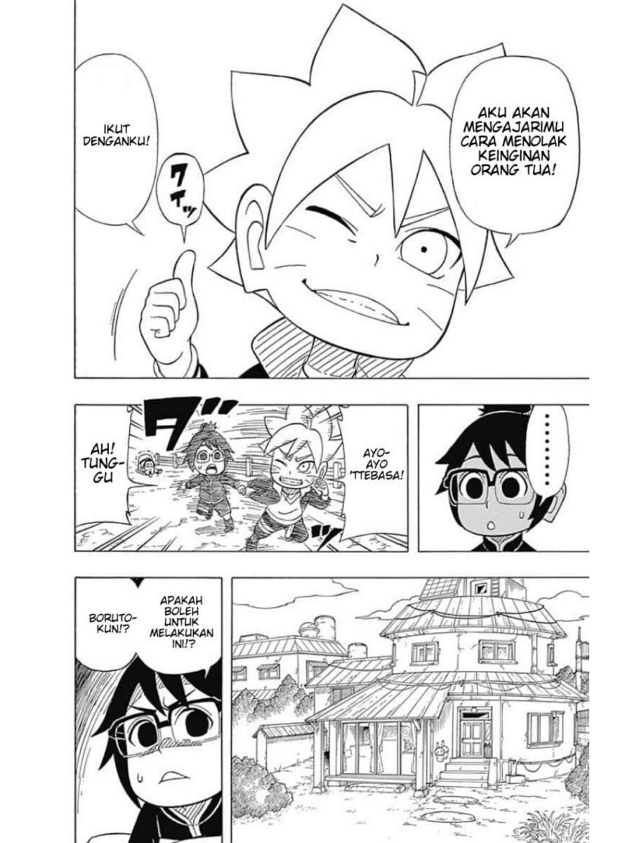 boruto-saikyo-dash-generations-boruto-sd - Chapter: 1