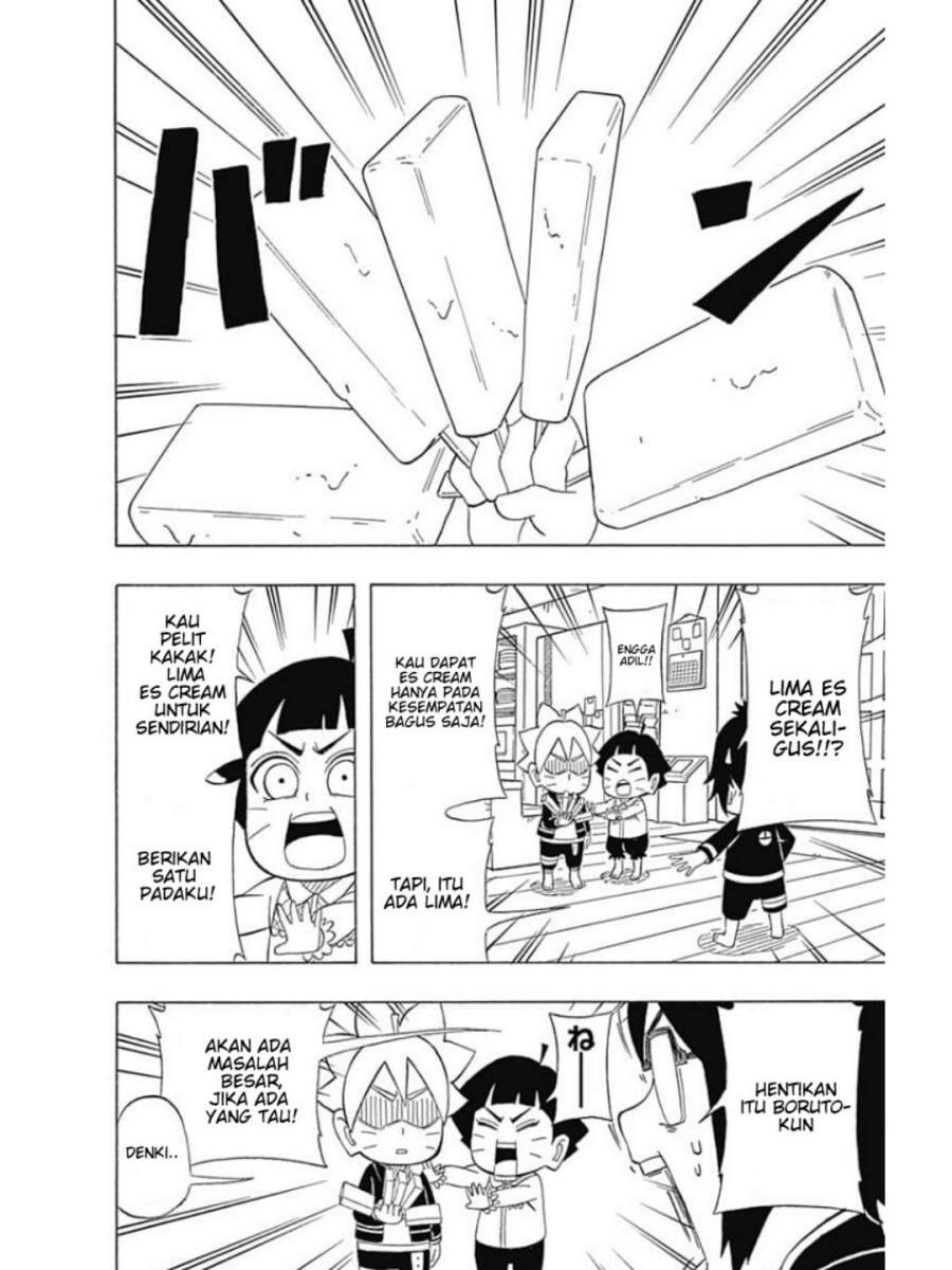 boruto-saikyo-dash-generations-boruto-sd - Chapter: 1