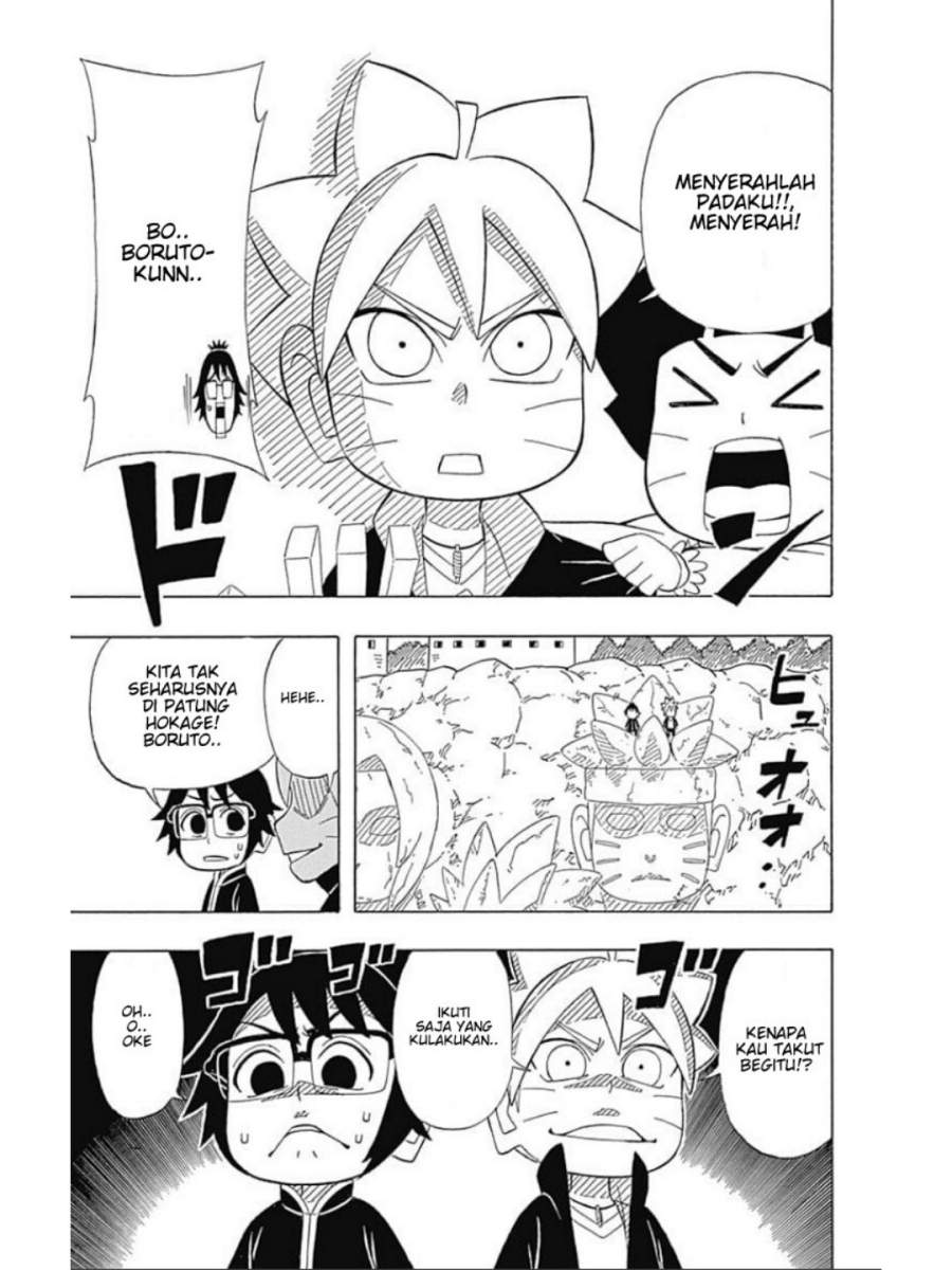 boruto-saikyo-dash-generations-boruto-sd - Chapter: 1