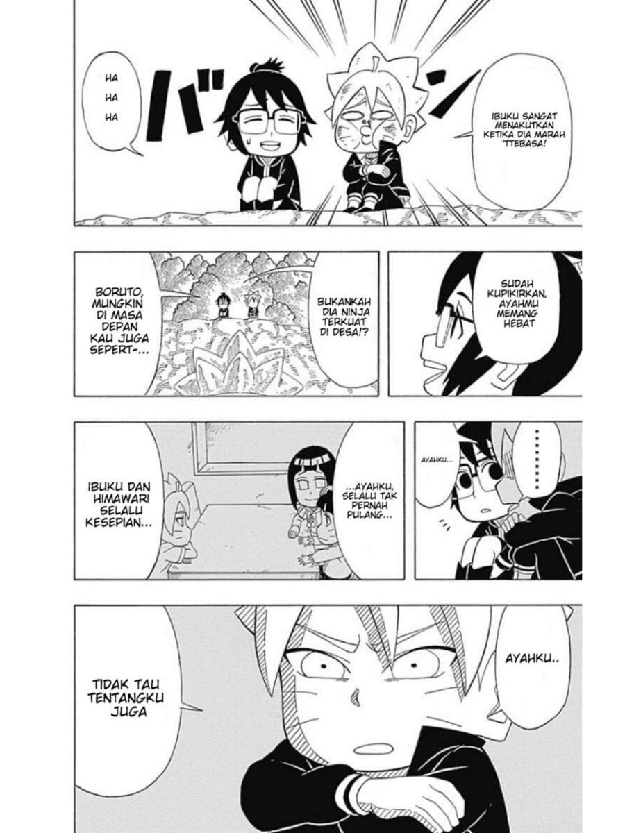 boruto-saikyo-dash-generations-boruto-sd - Chapter: 1