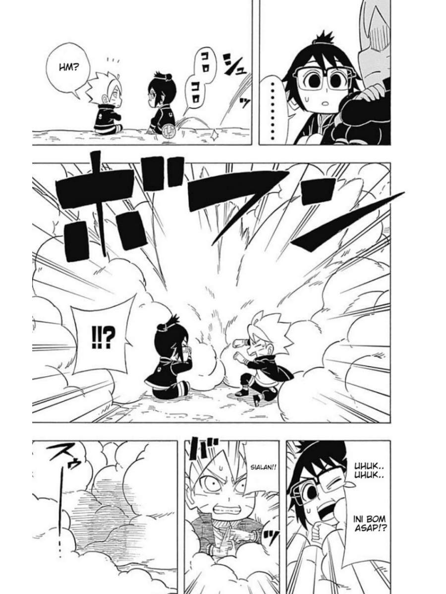 boruto-saikyo-dash-generations-boruto-sd - Chapter: 1