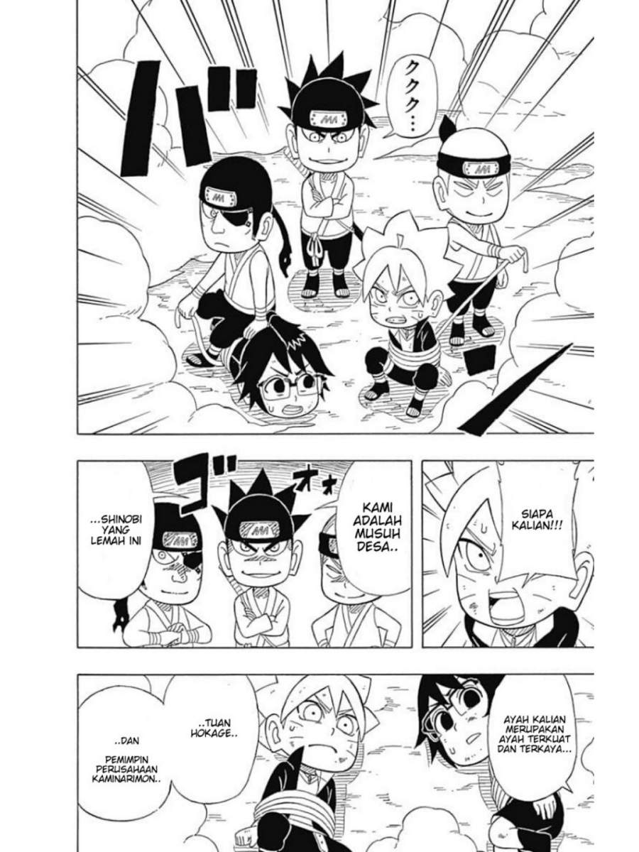 boruto-saikyo-dash-generations-boruto-sd - Chapter: 1