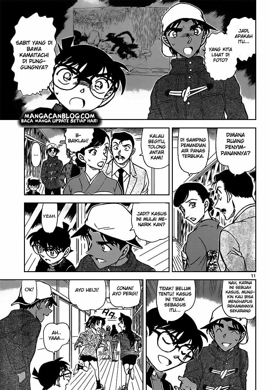 detective-conan - Chapter: 909