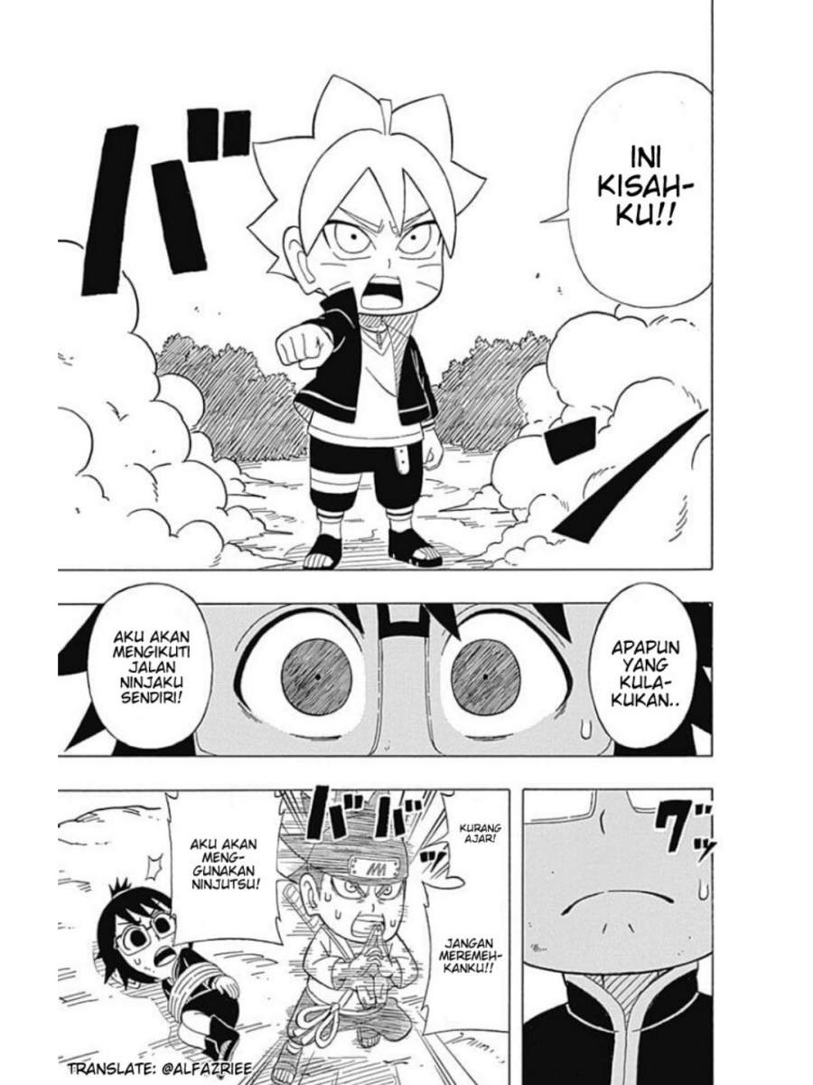 boruto-saikyo-dash-generations-boruto-sd - Chapter: 1