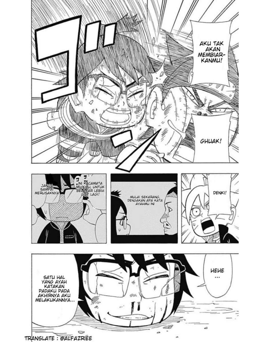 boruto-saikyo-dash-generations-boruto-sd - Chapter: 1