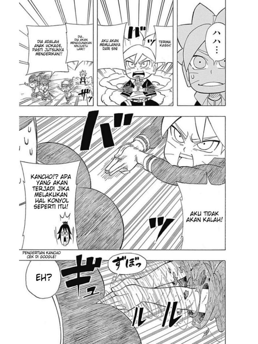 boruto-saikyo-dash-generations-boruto-sd - Chapter: 1