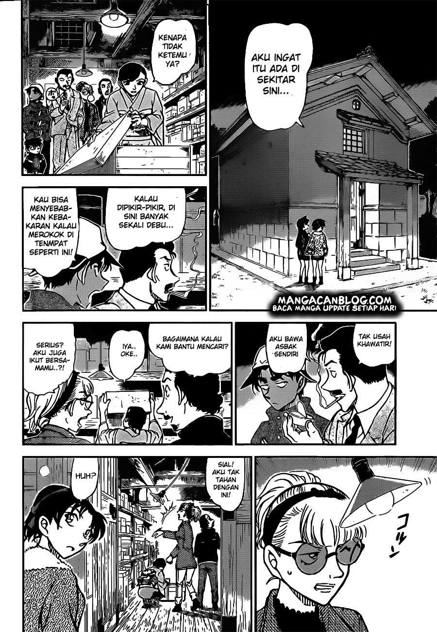detective-conan - Chapter: 909