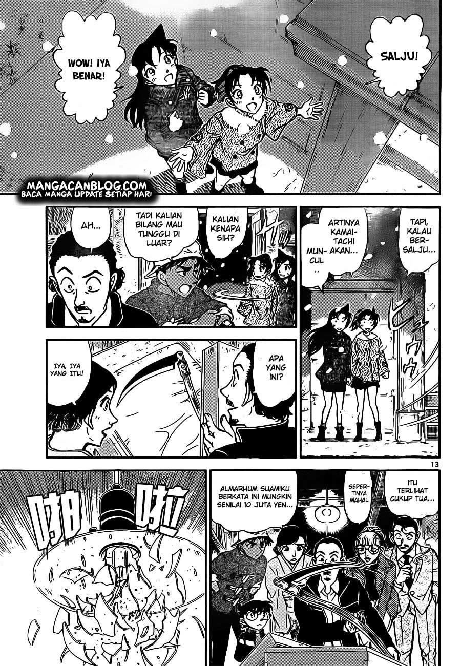 detective-conan - Chapter: 909
