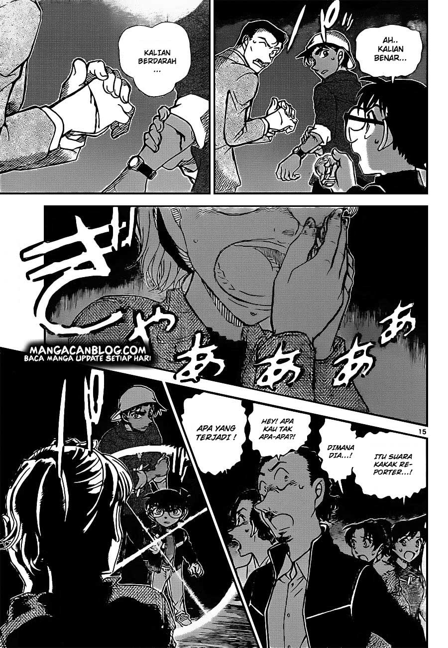 detective-conan - Chapter: 909
