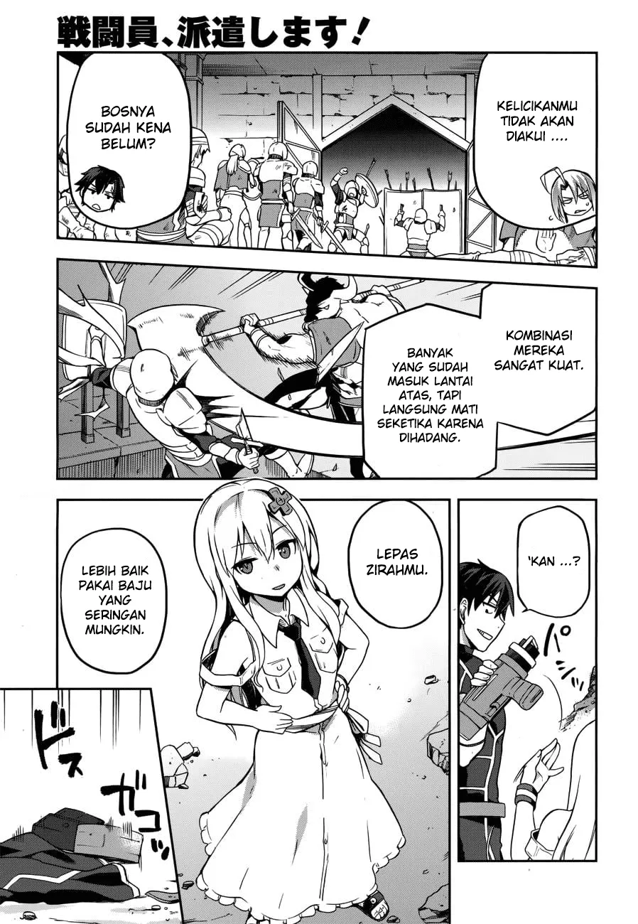 sentouin-hakenshimasu - Chapter: 6