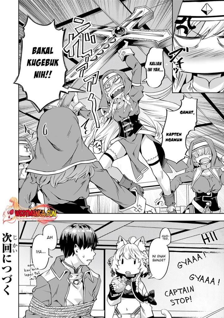 isekai-de-slow-life-wo-ganbou - Chapter: 45