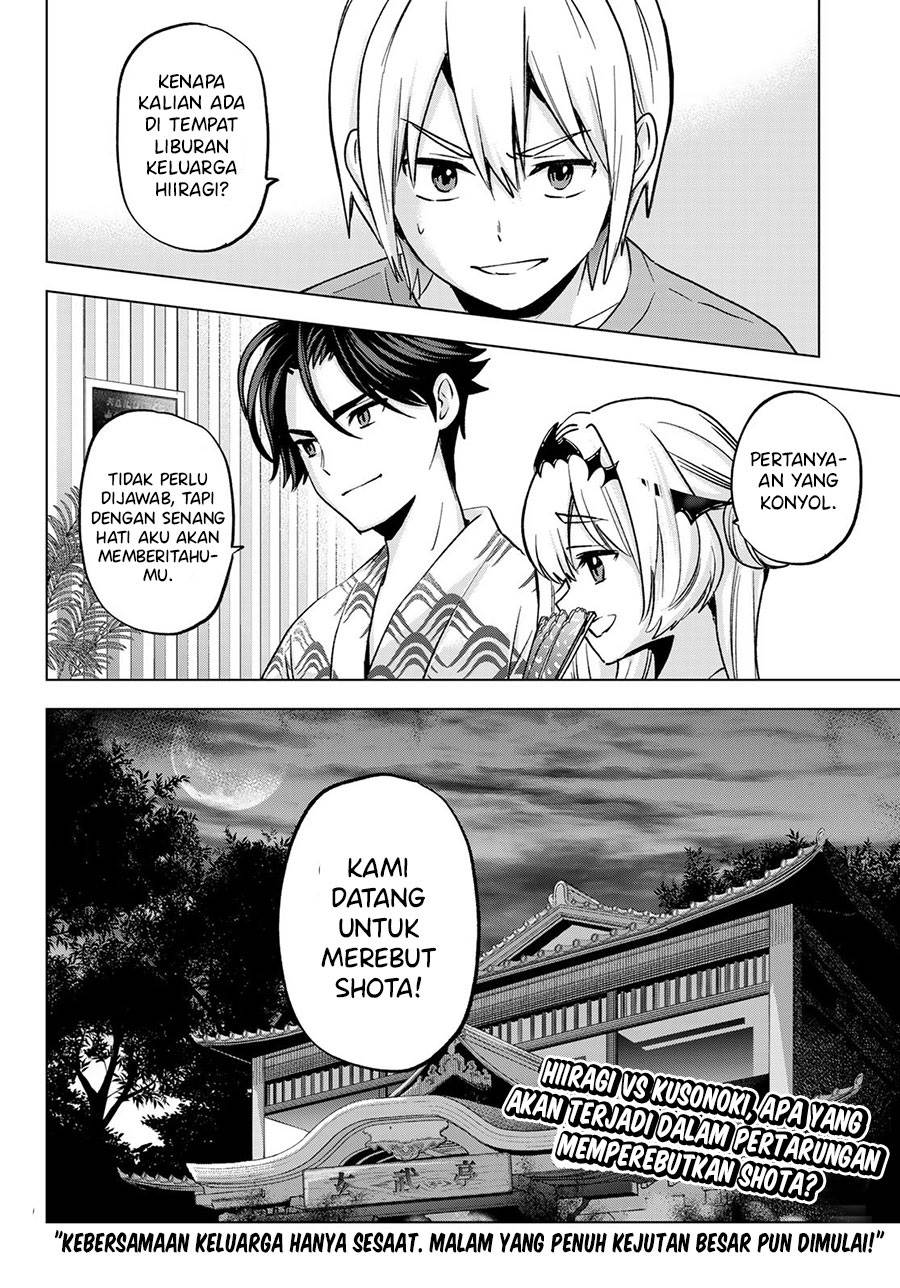 hiiragi-san-chi-no-kyuuketsu-jijou - Chapter: 19