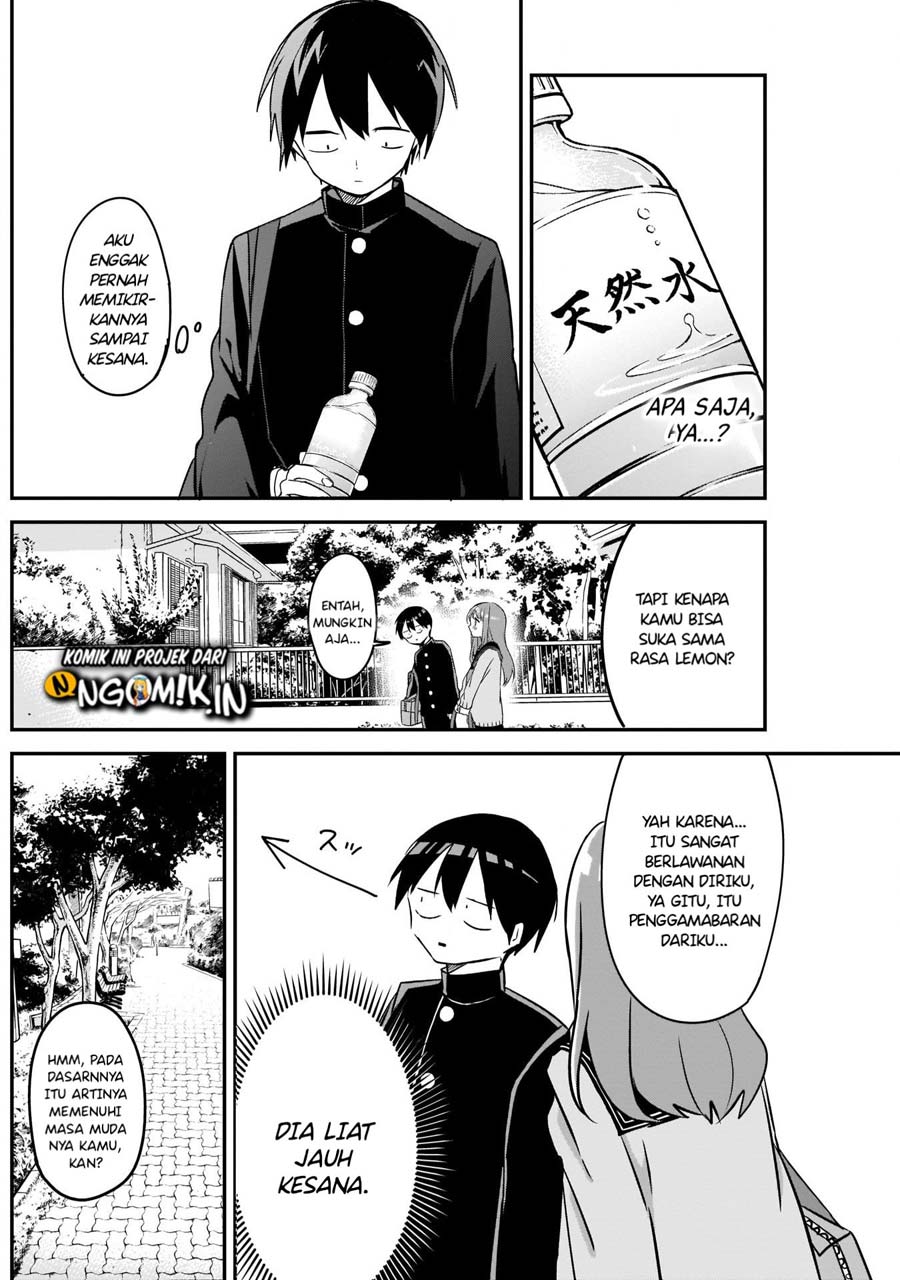 kubo-san-wa-boku-mobu-wo-yurusanai - Chapter: 35