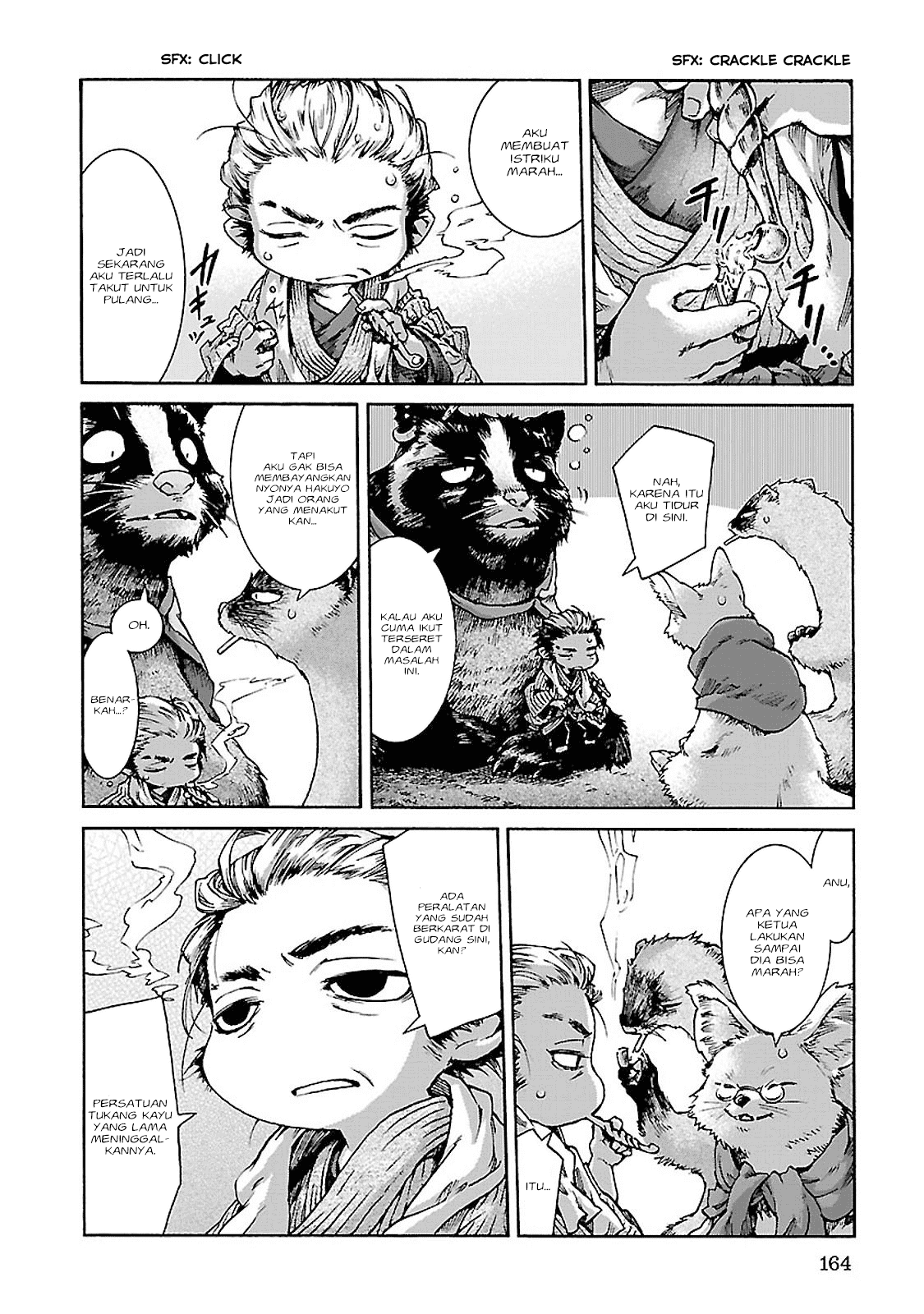 hakumei-to-mikochi - Chapter: 34