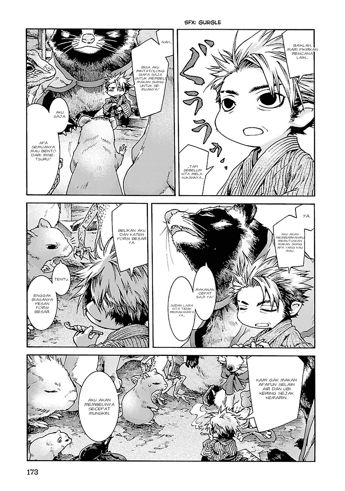 hakumei-to-mikochi - Chapter: 34