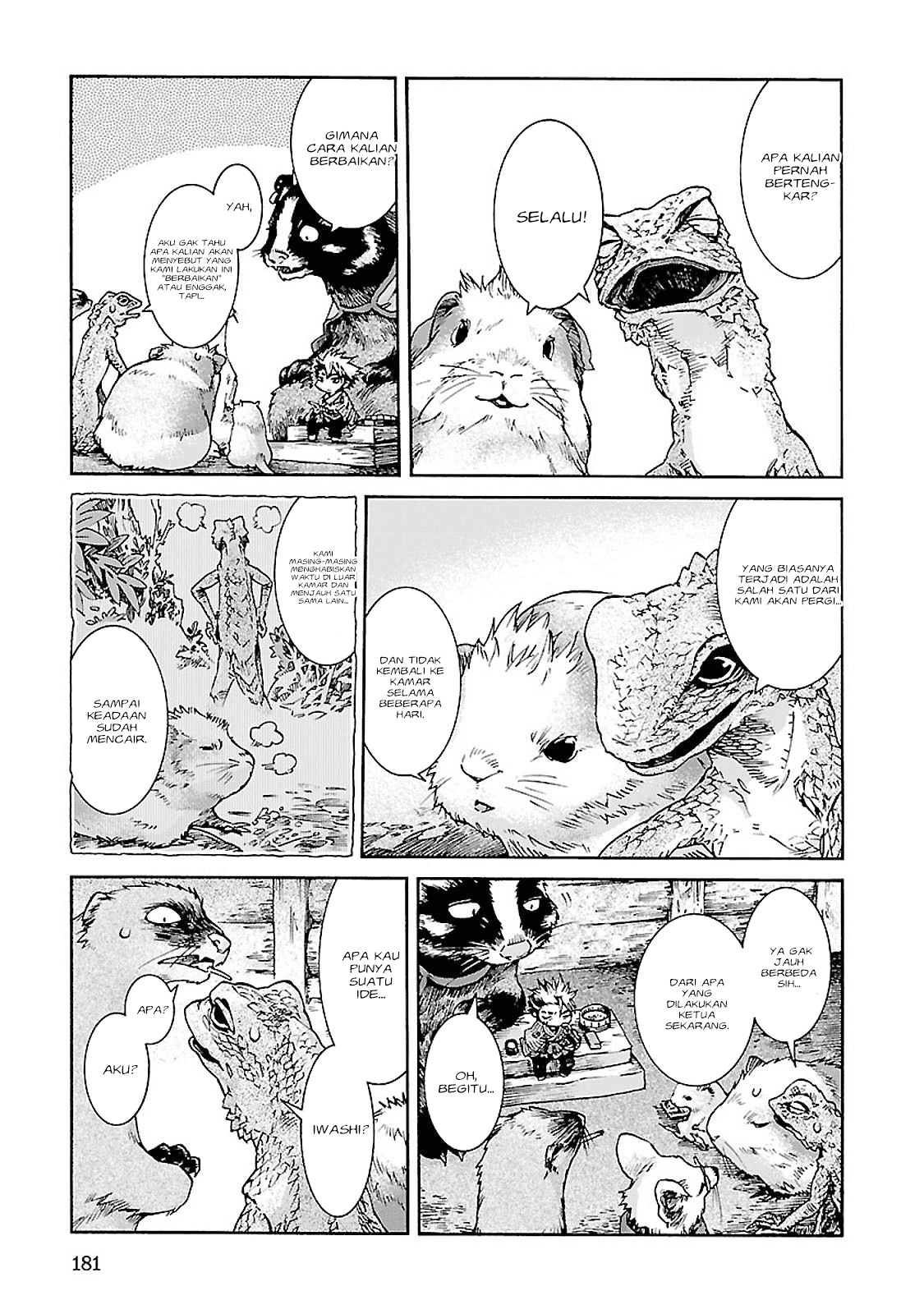 hakumei-to-mikochi - Chapter: 34