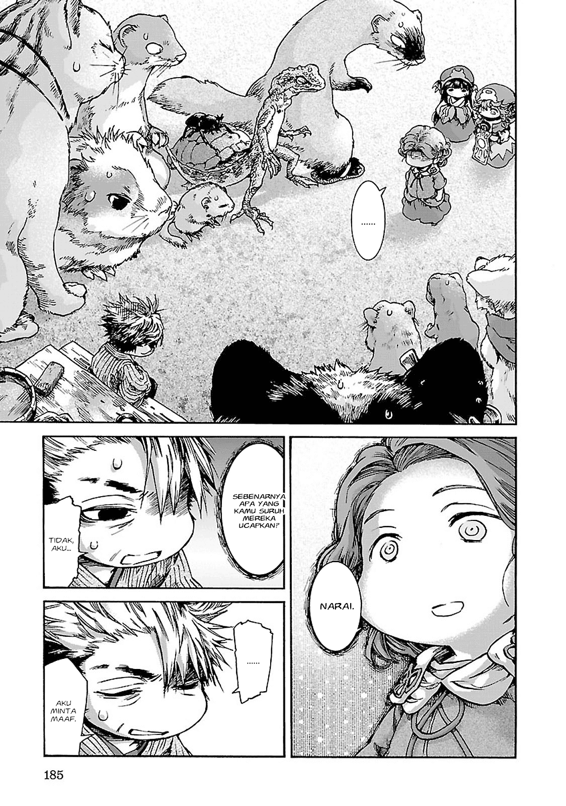 hakumei-to-mikochi - Chapter: 34