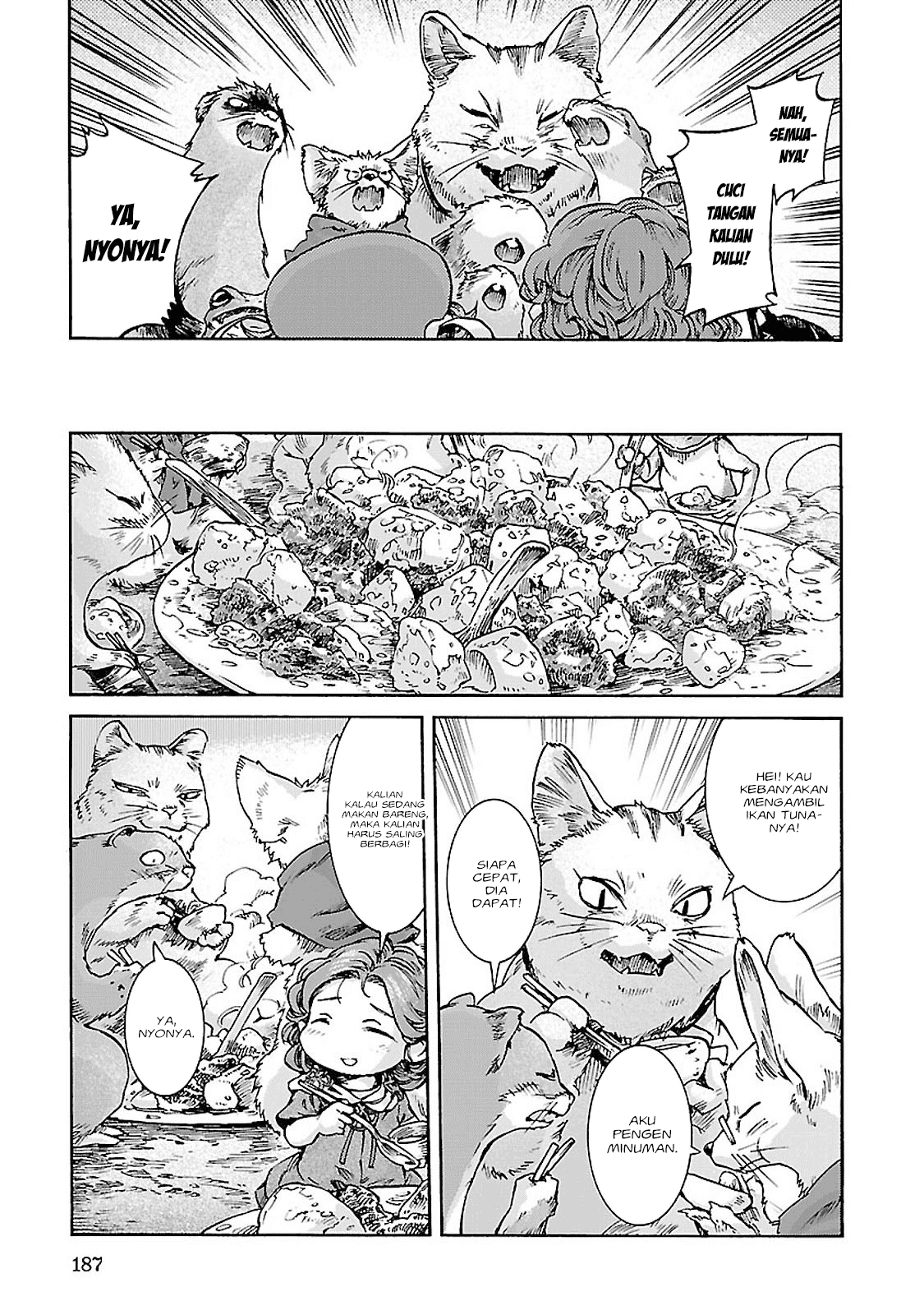 hakumei-to-mikochi - Chapter: 34