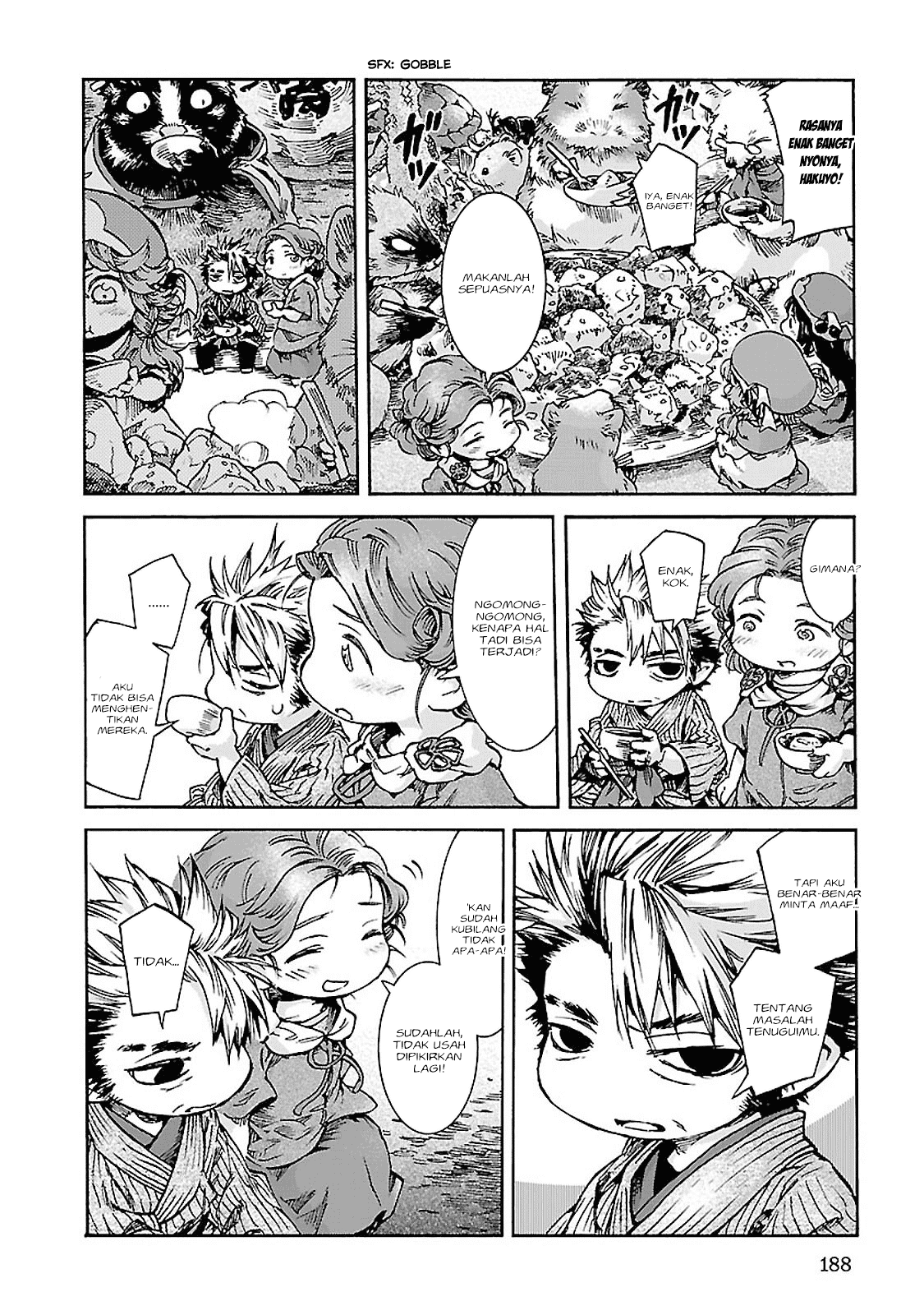 hakumei-to-mikochi - Chapter: 34