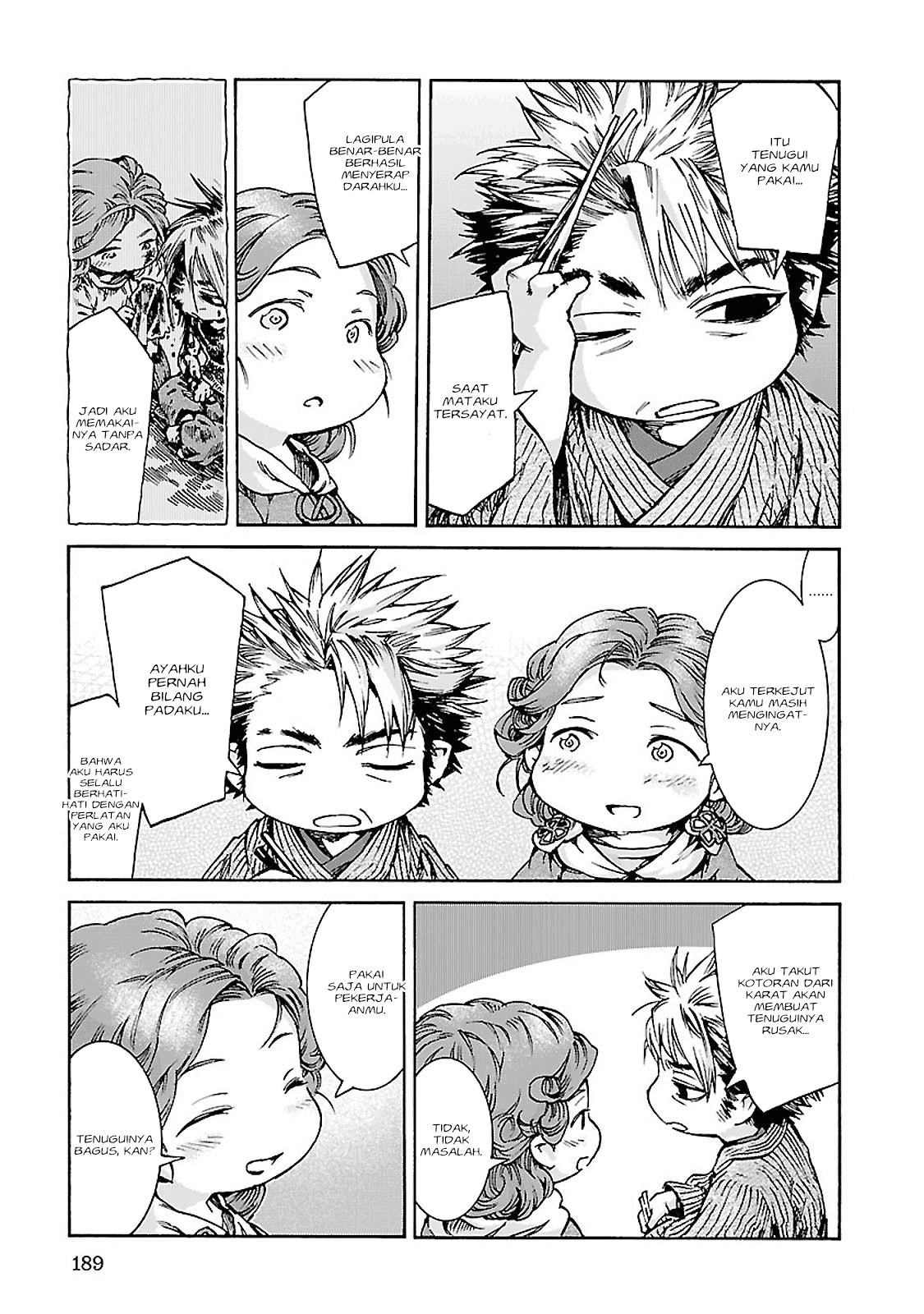 hakumei-to-mikochi - Chapter: 34