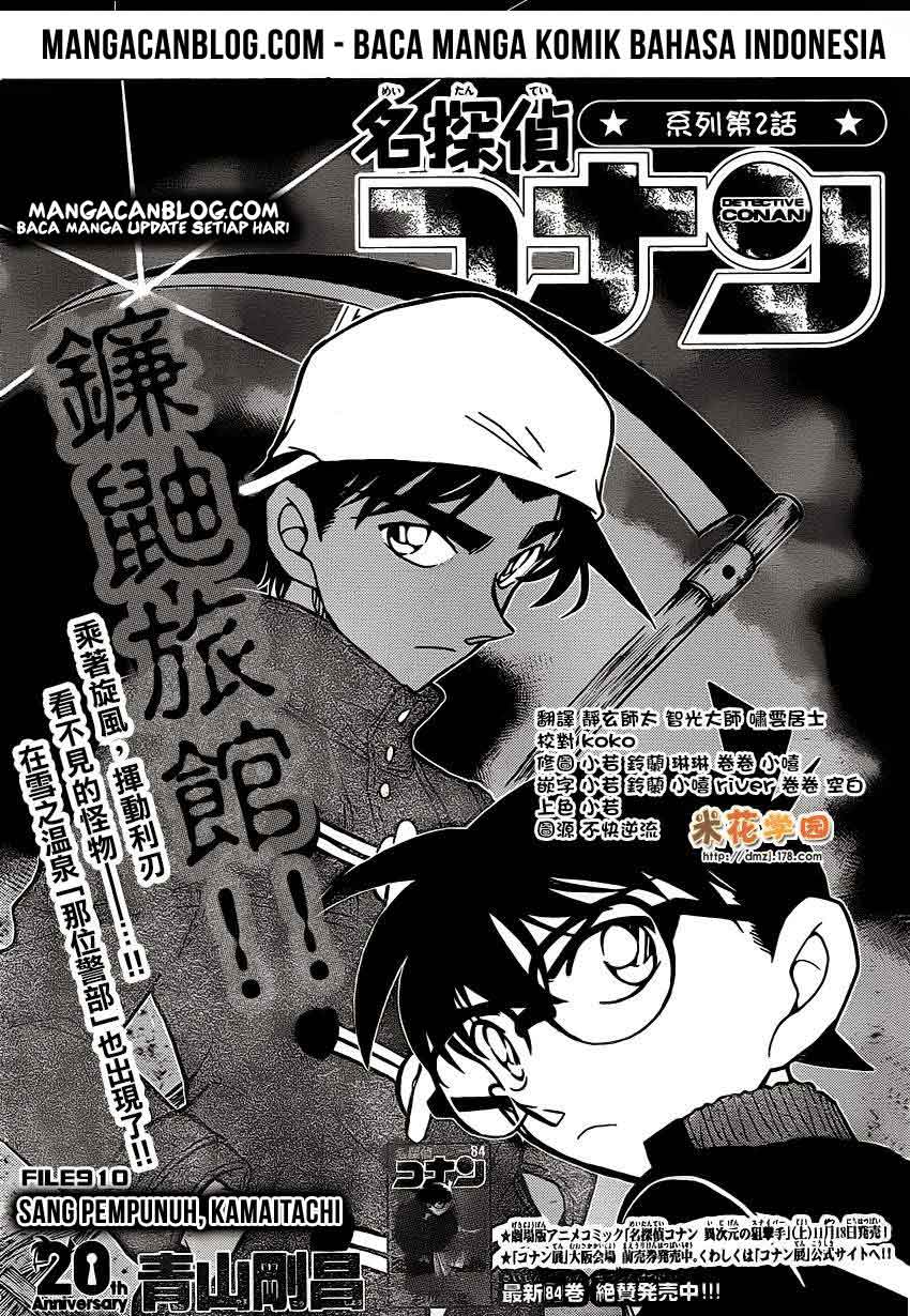 detective-conan - Chapter: 910