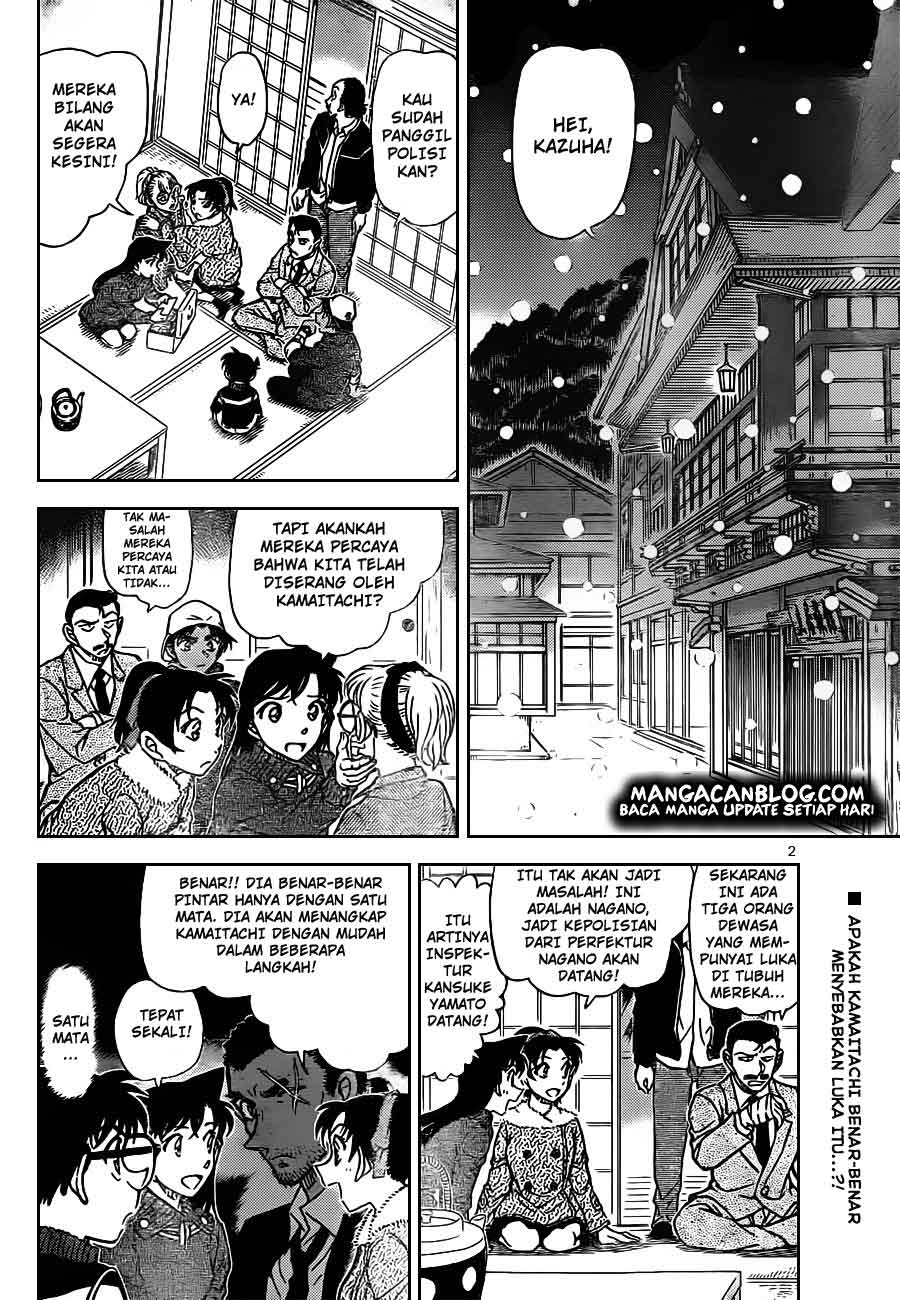 detective-conan - Chapter: 910