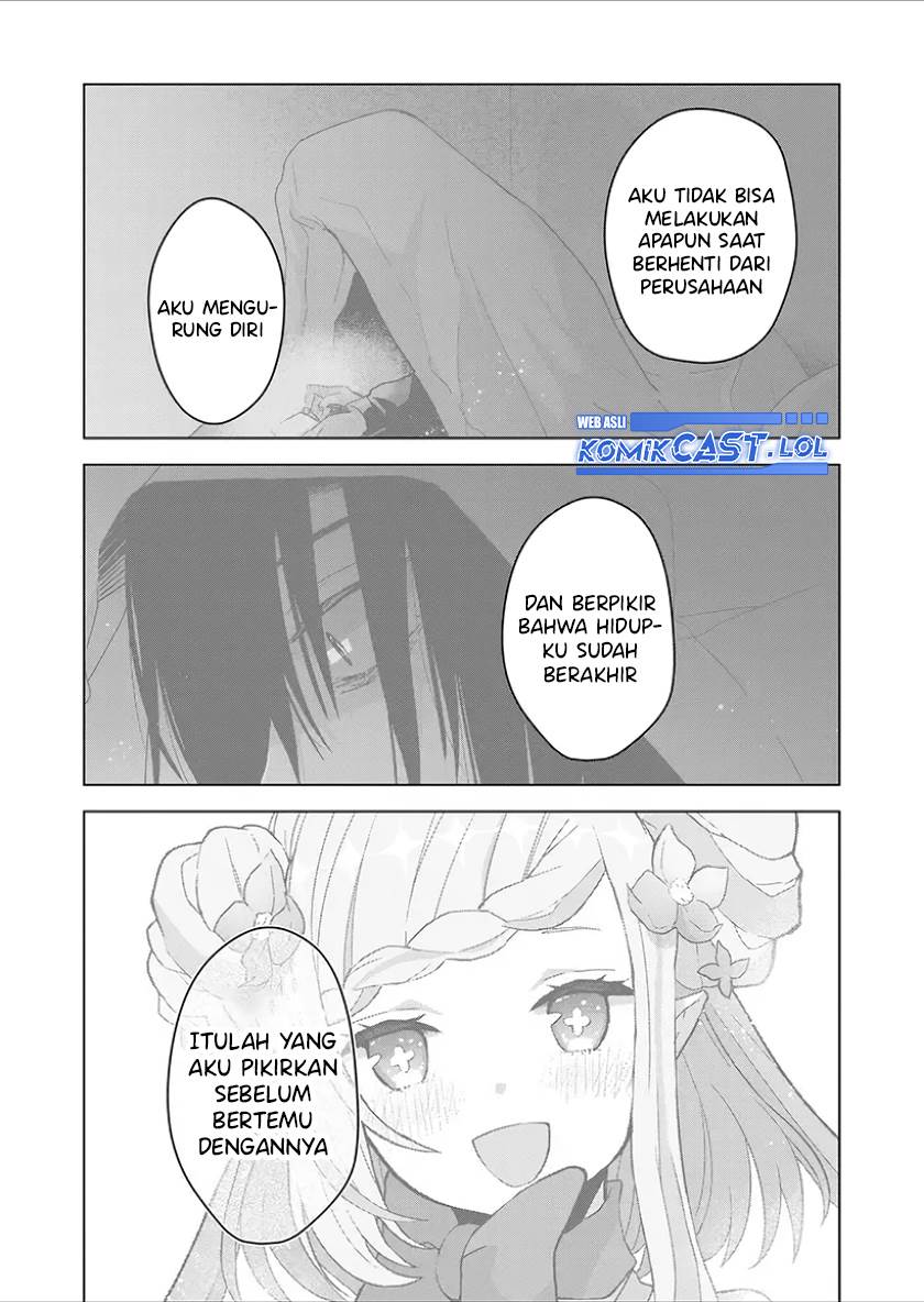 kimi-wa-nina-janai - Chapter: 25