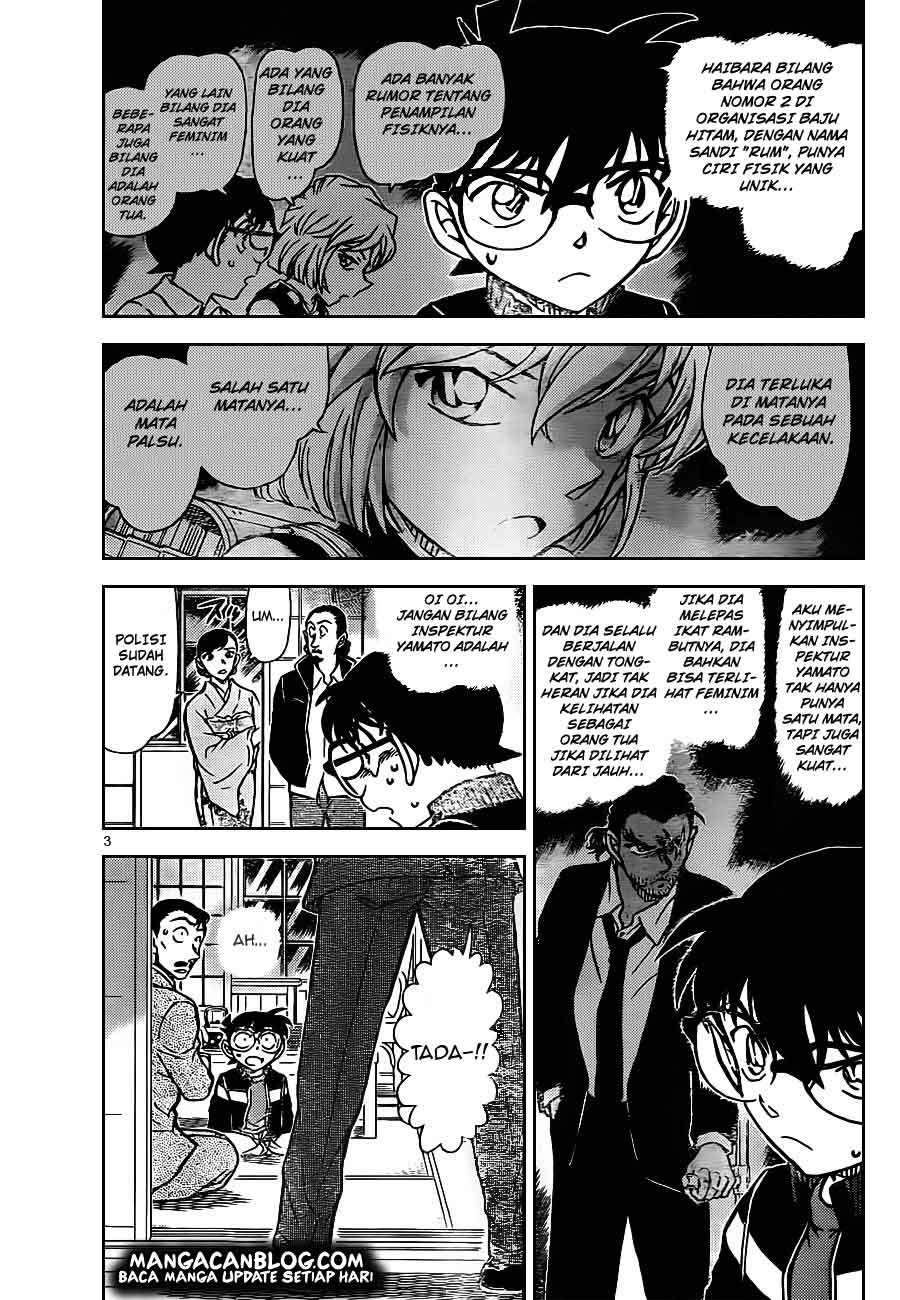 detective-conan - Chapter: 910