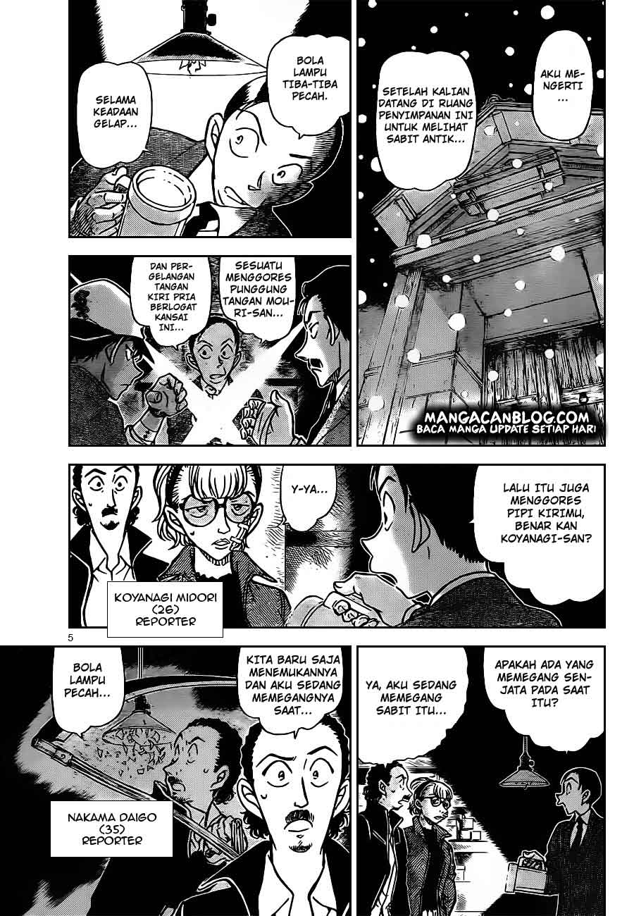 detective-conan - Chapter: 910