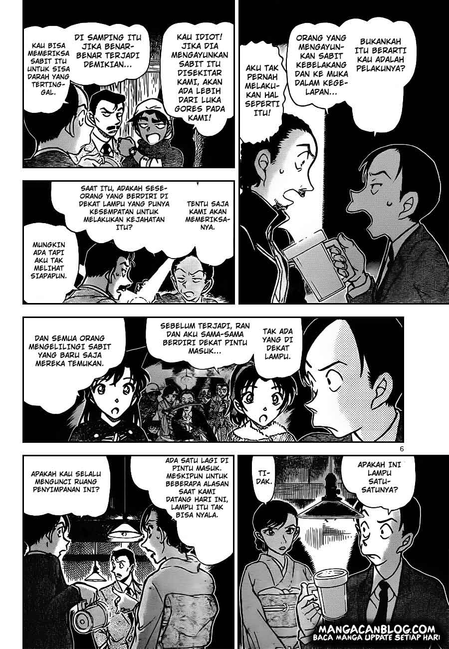 detective-conan - Chapter: 910