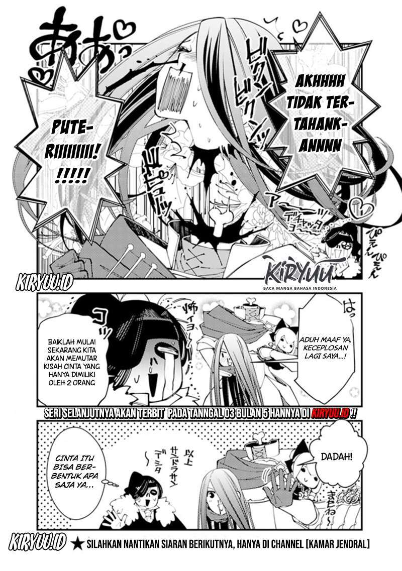 fukushuu-o-koinegau-saikyou-yuusha-wa-yami-no-chikara-de-senmetsu-musou-suru - Chapter: 33.5