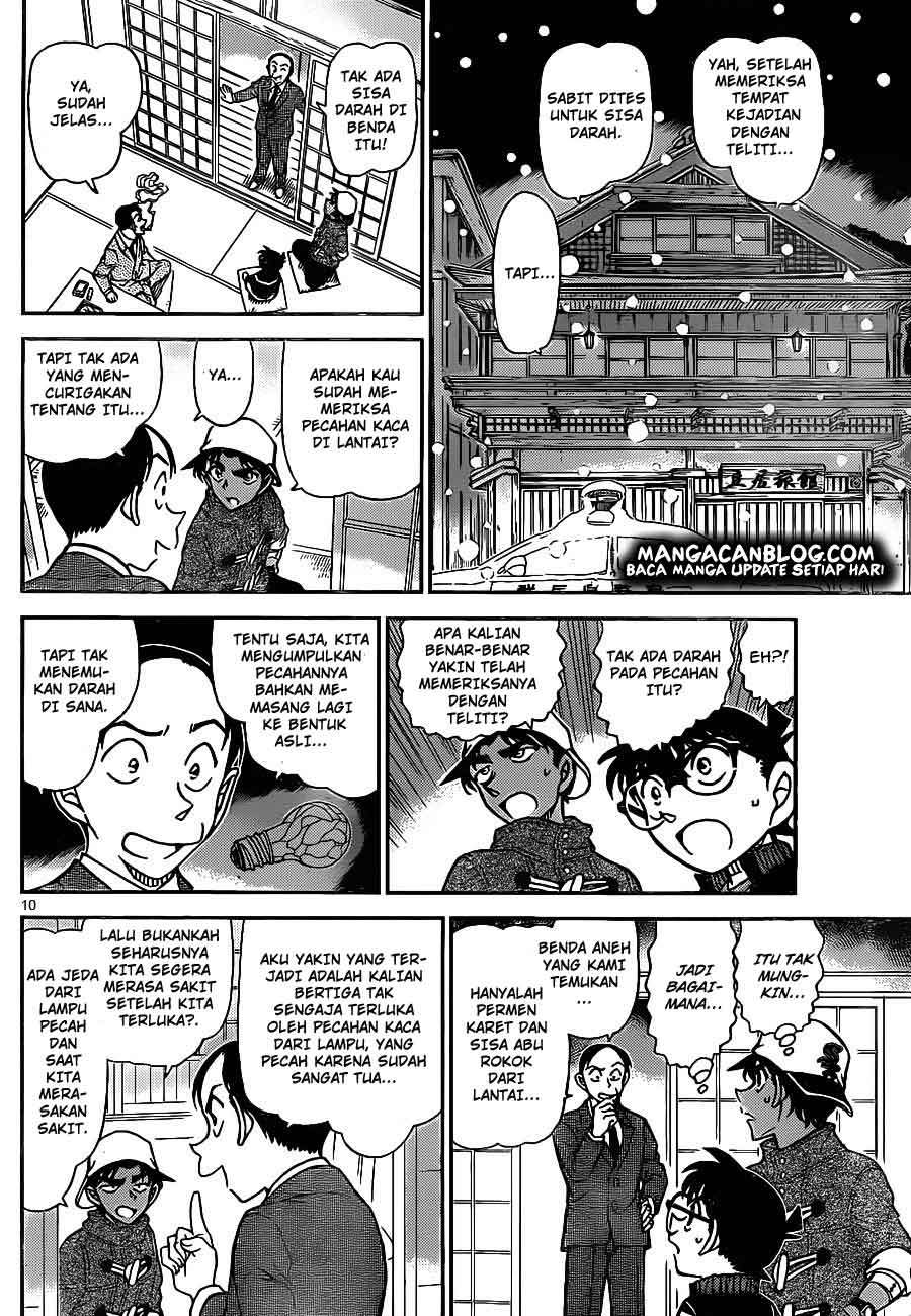 detective-conan - Chapter: 910
