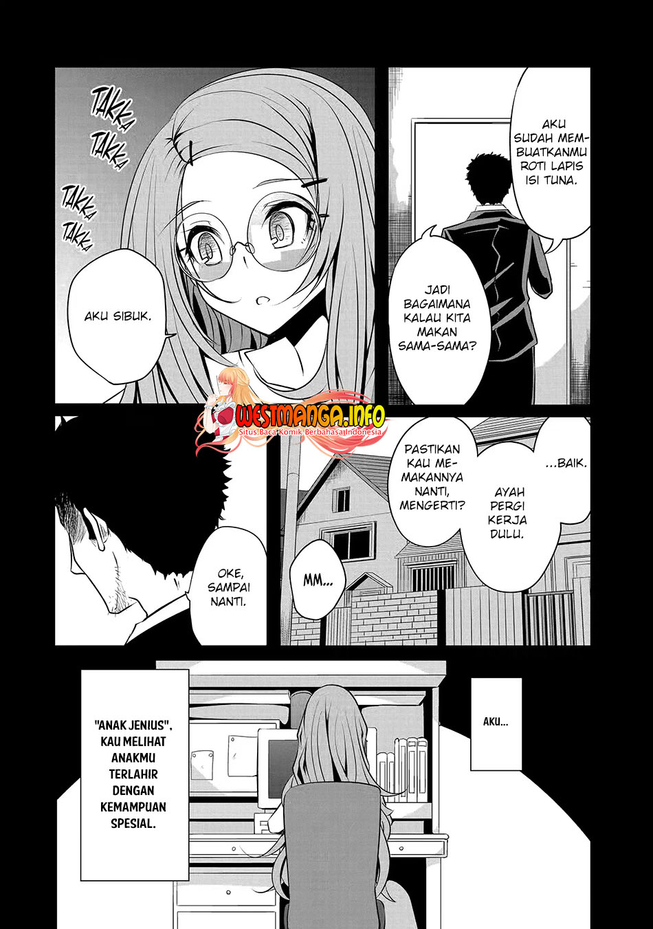 nina-wa-papa-o-koroshitai - Chapter: 15.2