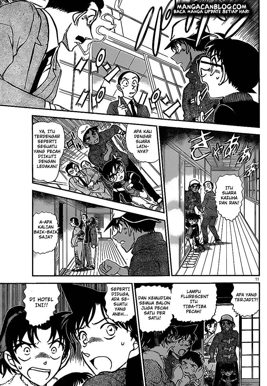 detective-conan - Chapter: 910