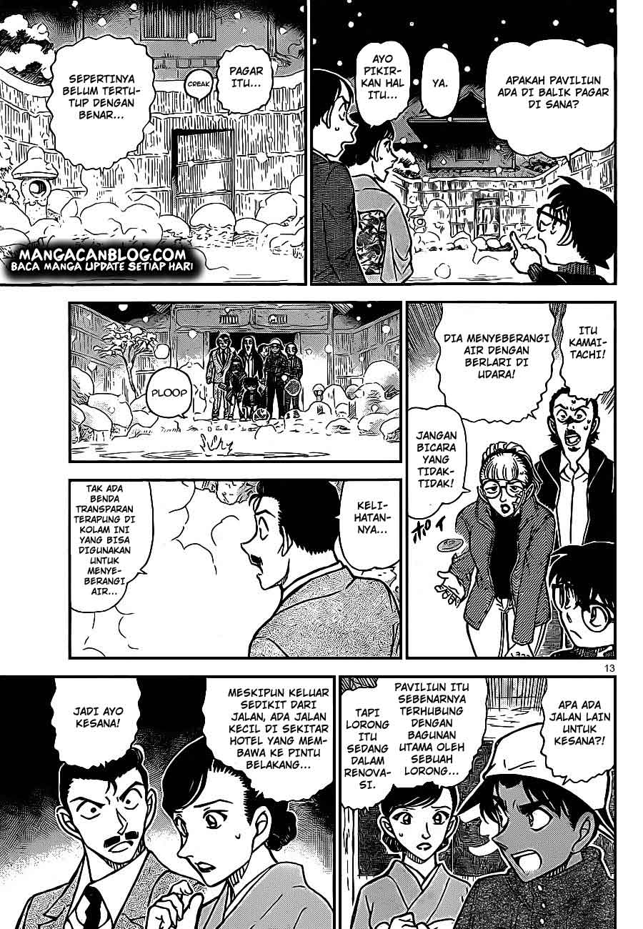 detective-conan - Chapter: 910
