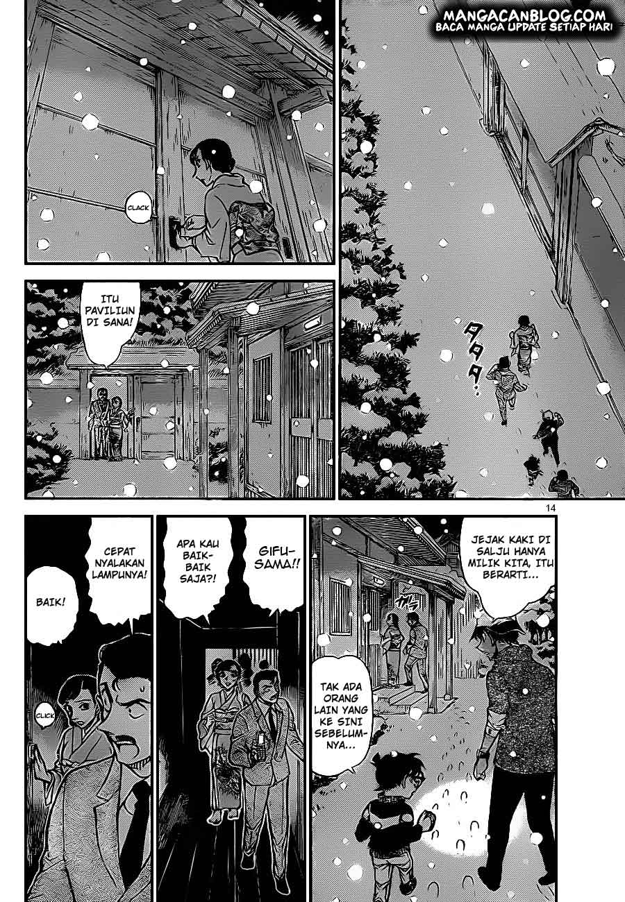 detective-conan - Chapter: 910